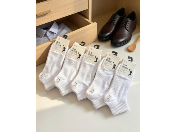 VỚ NỮ NAM 421 - MÀU TRẮNG - LỐC 10 ĐÔI